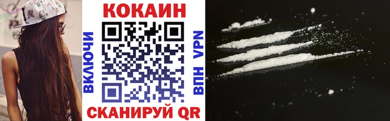 COCAIN Columbia  закладки  гидра ТОР  Калачинск 