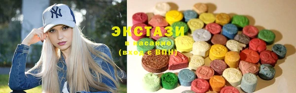 кокс Алзамай