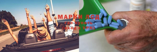 твердый Абаза