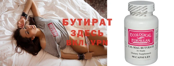 гашишное масло Абдулино
