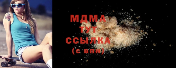 прущая мука Алексин