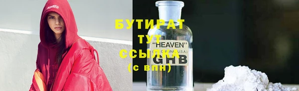 твердый Абаза