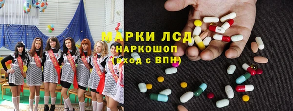 кокс Алзамай