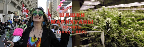 гашишное масло Абдулино