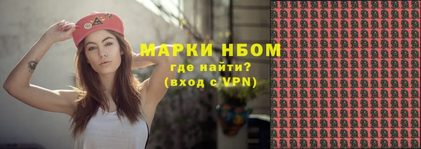 гашишное масло Абдулино