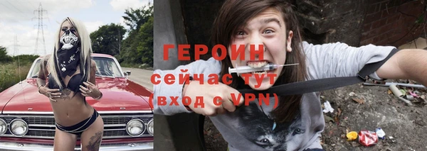 твердый Абаза