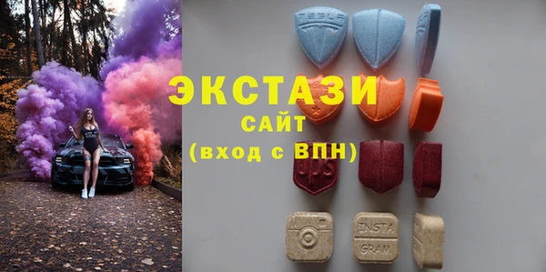 твердый Абаза