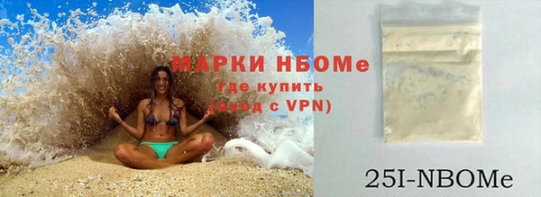 кокс Алзамай