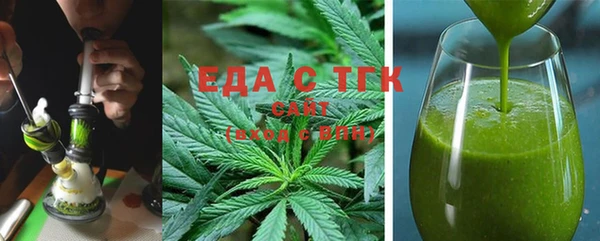 твердый Абаза