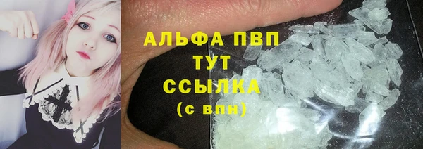 гашишное масло Абдулино