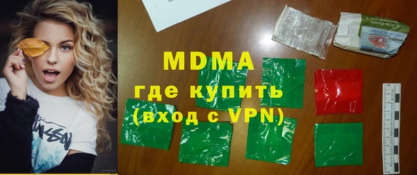 прущая мука Алексин