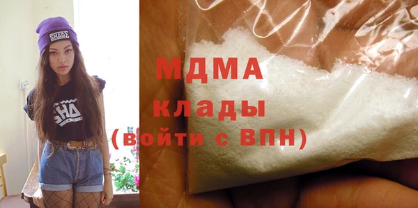 гашишное масло Абдулино