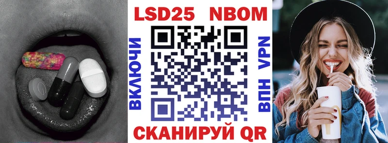 LSD-25 экстази кислота  Калачинск 