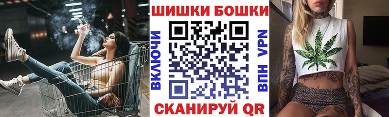 Каннабис конопля  мега ССЫЛКА  Калачинск 